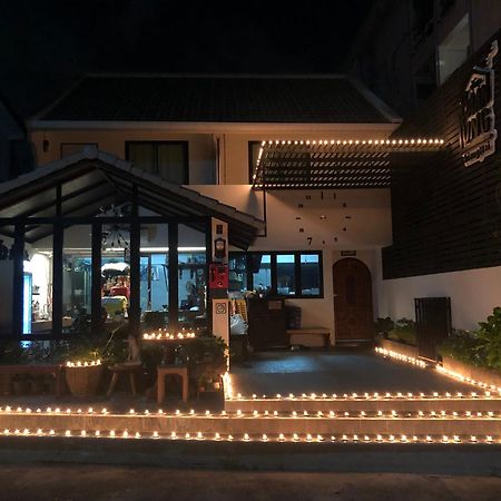 Baan Lung Poshtel Vandrehjem Chiang Mai Eksteriør billede